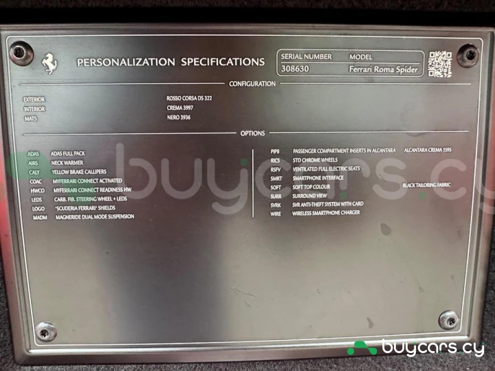 Ferrari Roma Красный