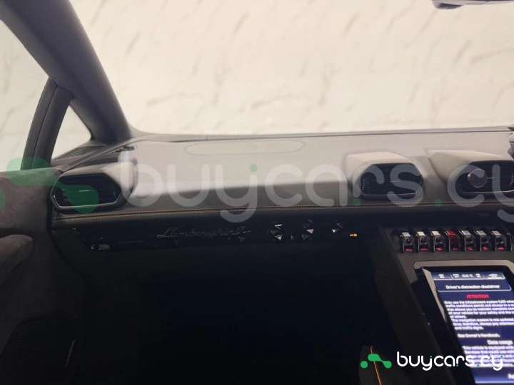 Lamborghini Huracan Оранжевый