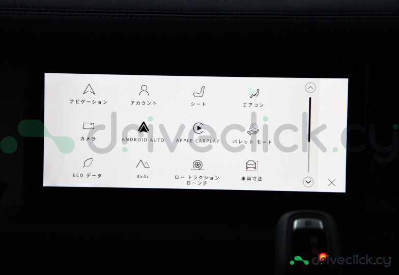 Land Rover Defender Серый