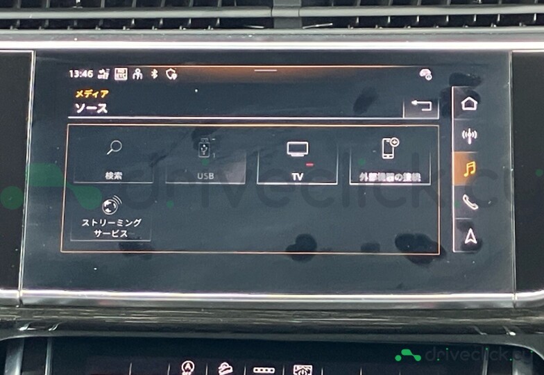 Audi Q8 Белый