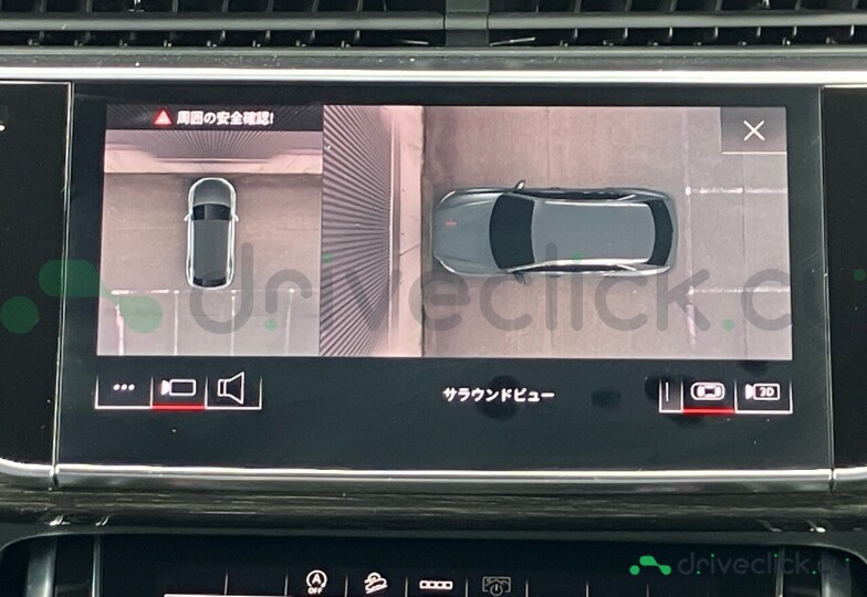 Audi Q8 Белый