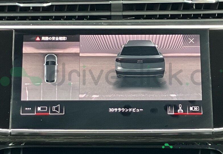 Audi Q8 Белый