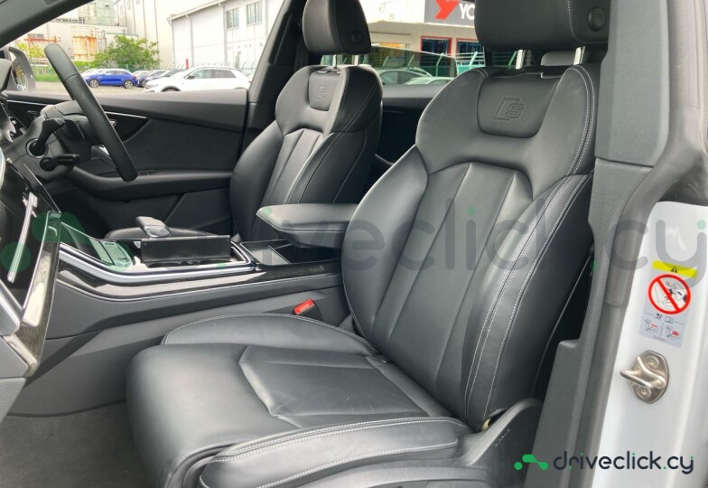 Audi Q8 Белый