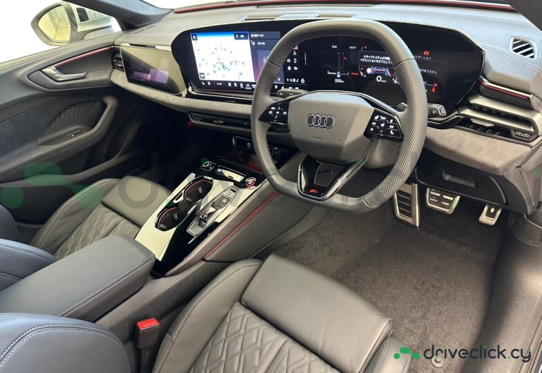 Audi S5 Белый