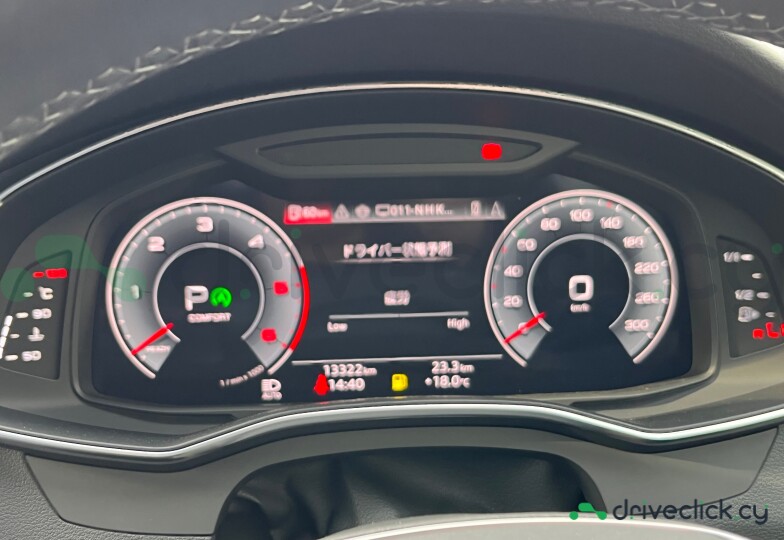 Audi A6 Синий