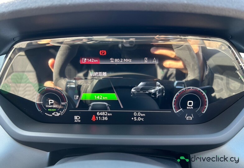 Audi e-tron GT Серый