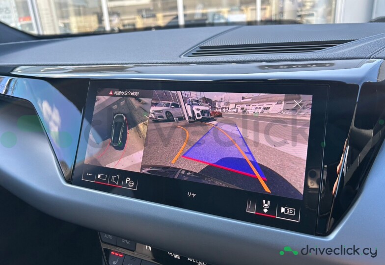 Audi e-tron GT Серый