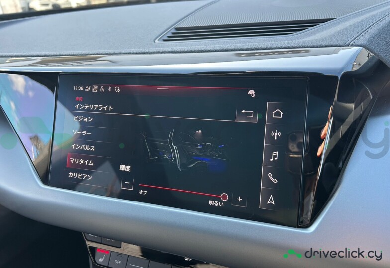 Audi e-tron GT Серый