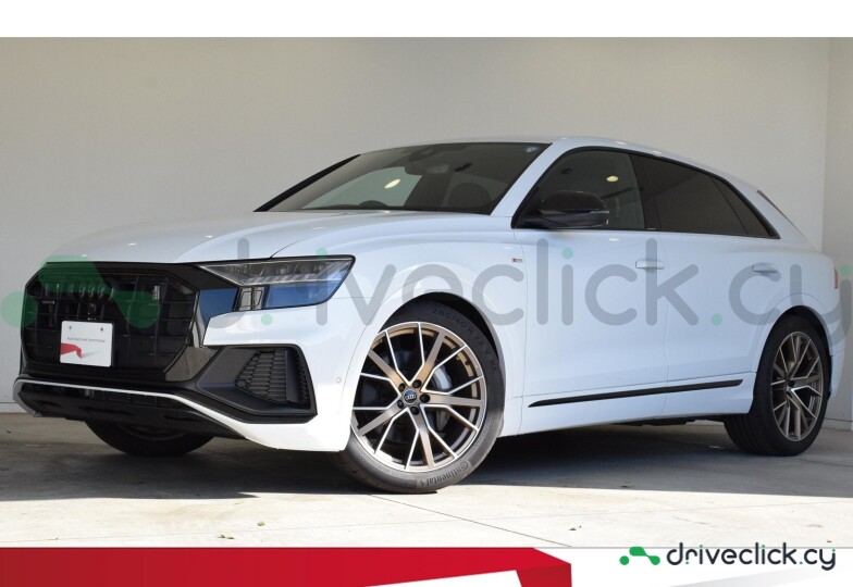 Audi Q8 Серый