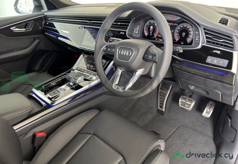 Audi Q8 Серый