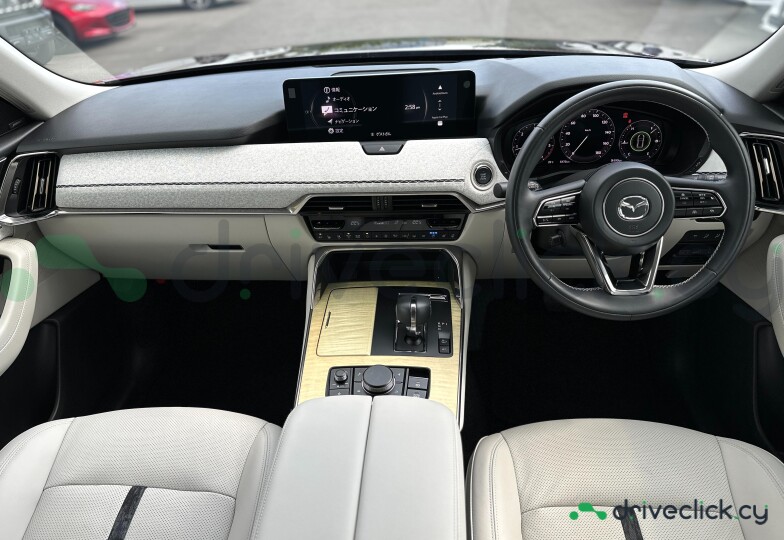 Mazda CX-80 Красный