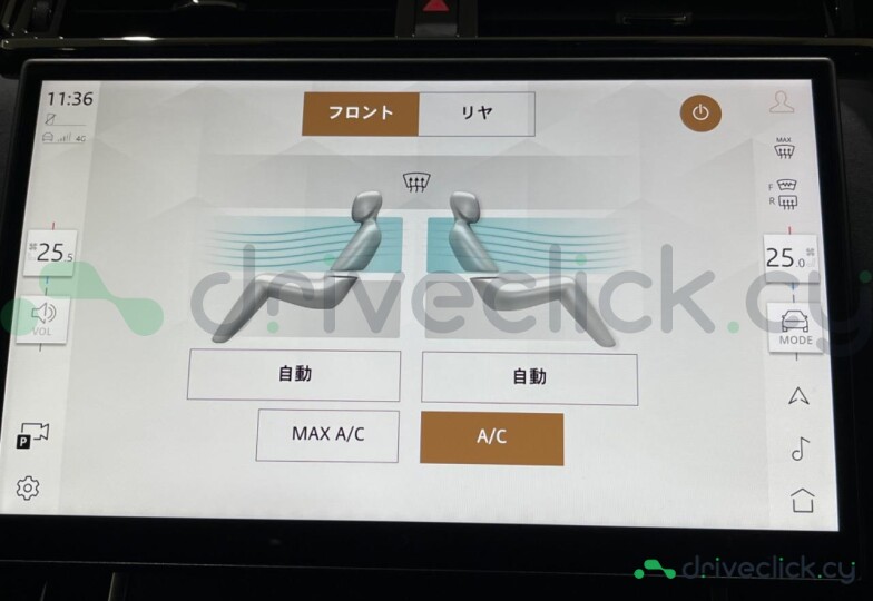 Land Rover Range Rover Velar Синий