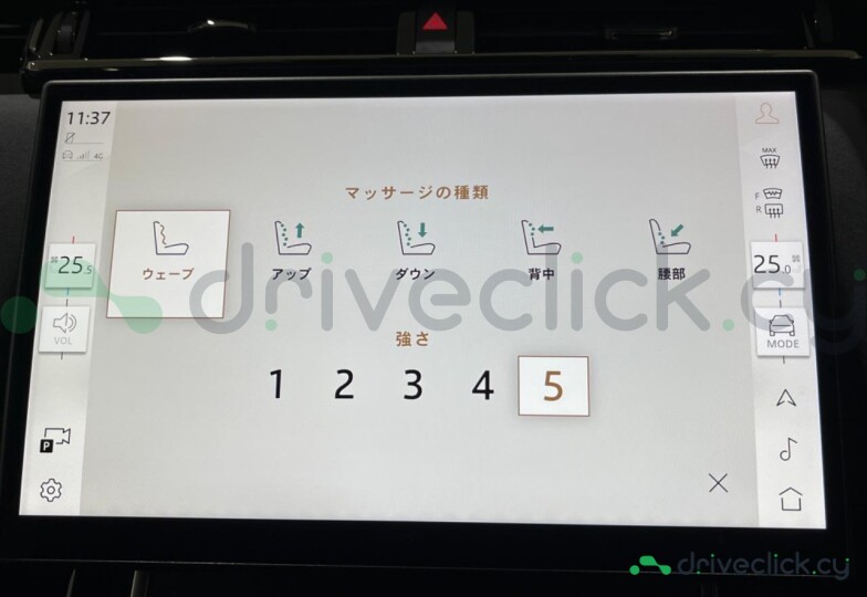 Land Rover Range Rover Velar Синий