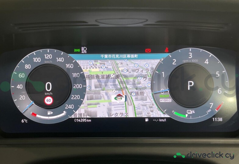 Land Rover Range Rover Velar Синий