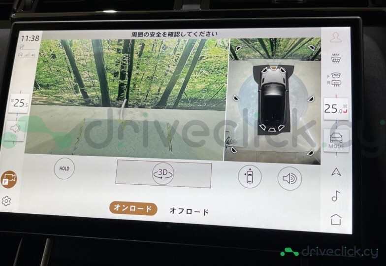 Land Rover Range Rover Velar Синий