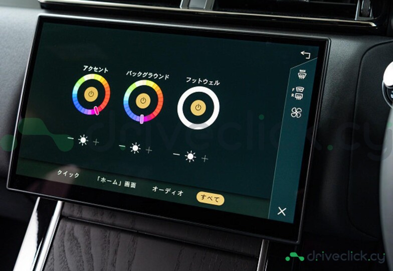 Land Rover Range Rover Velar Синий
