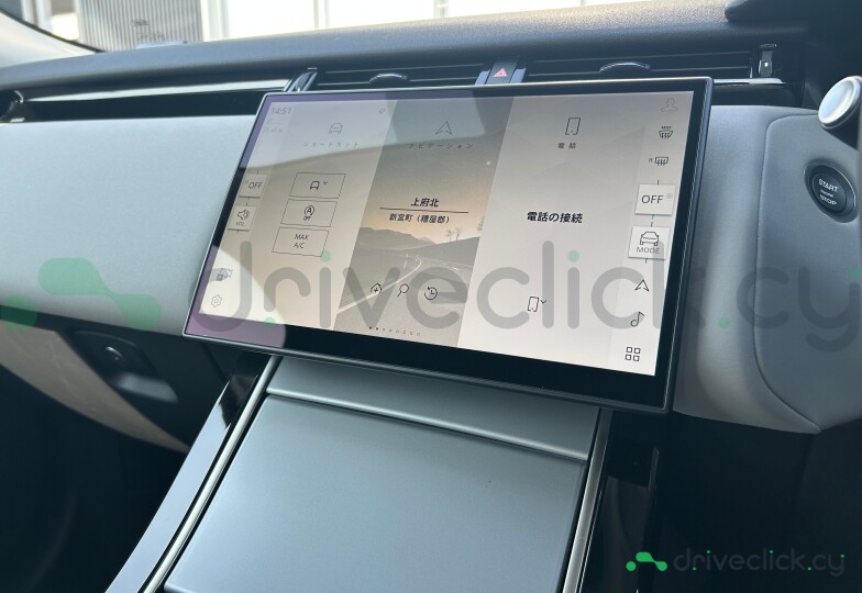 Land Rover Range Rover Velar Серый