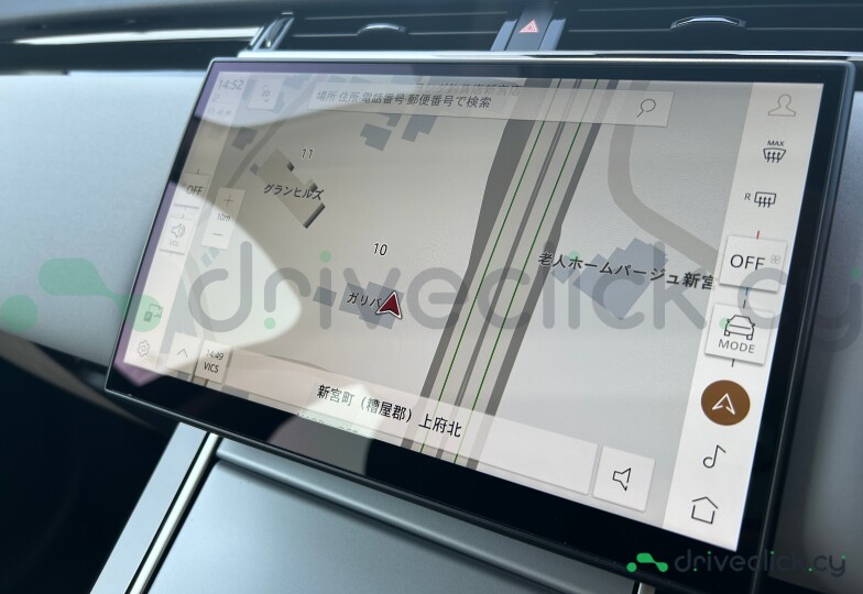 Land Rover Range Rover Velar Серый