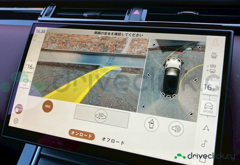Land Rover Range Rover Velar Grey