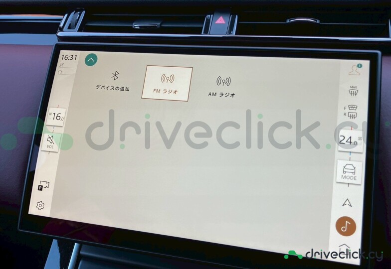 Land Rover Range Rover Velar Grey