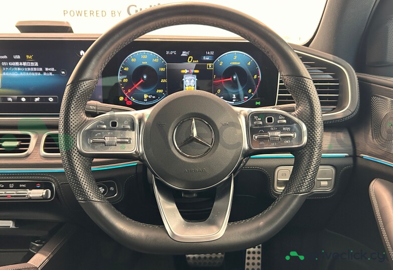 Mercedes GLE Coupe Black