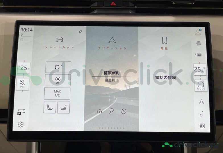 Land Rover Range Rover Black