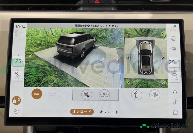 Land Rover Range Rover Black