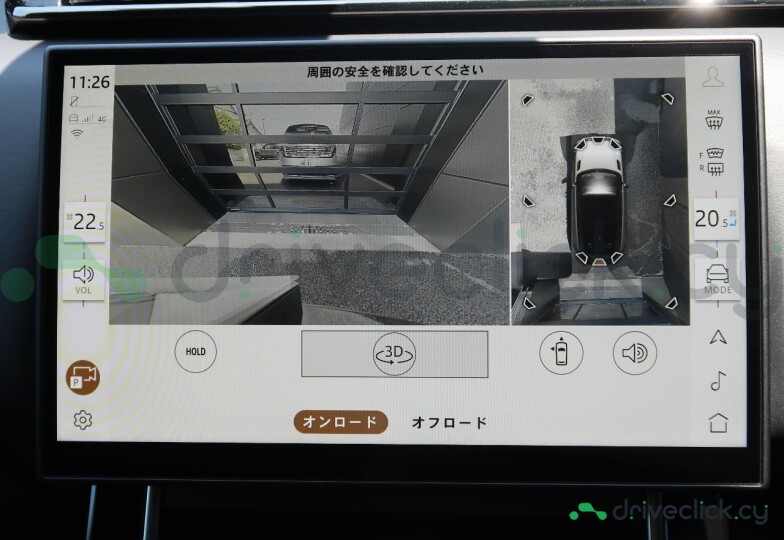 Land Rover Range Rover Velar Grey