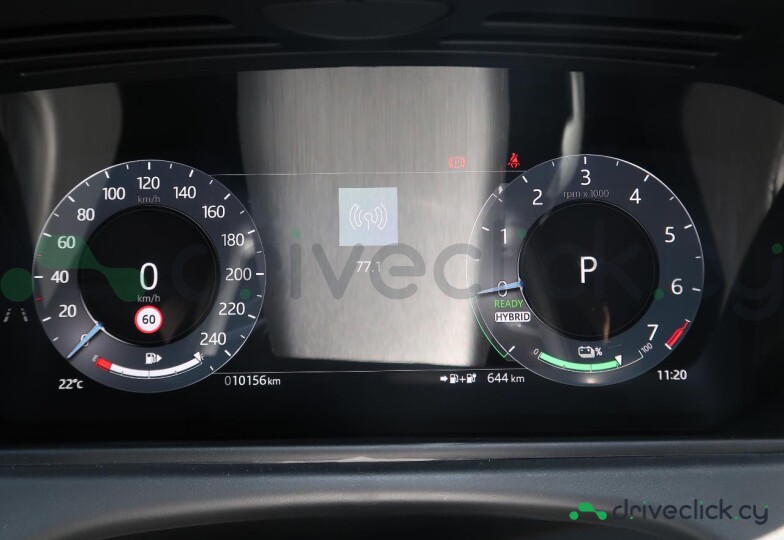 Land Rover Range Rover Velar Grey