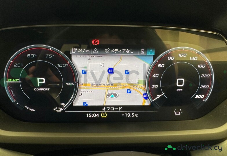 Audi e-tron GT White