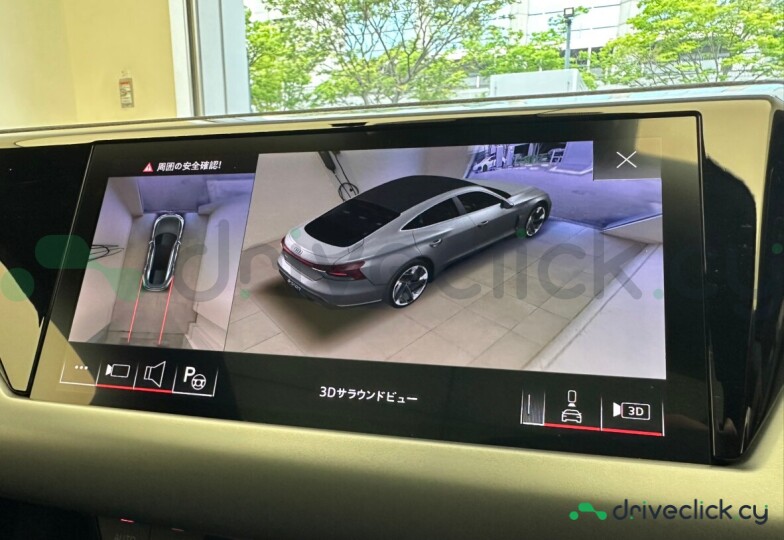 Audi e-tron GT White