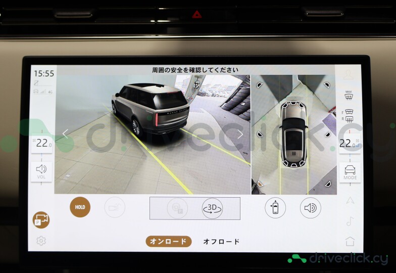 Land Rover Range Rover Grey