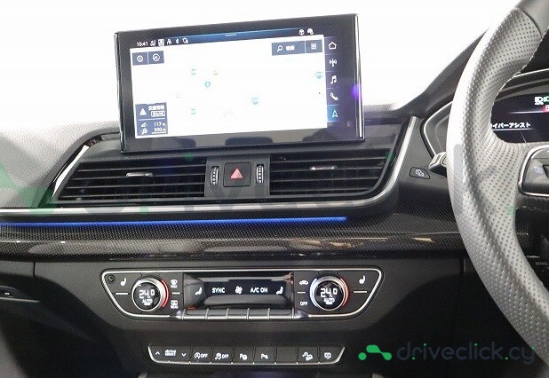 Audi SQ5 Blue