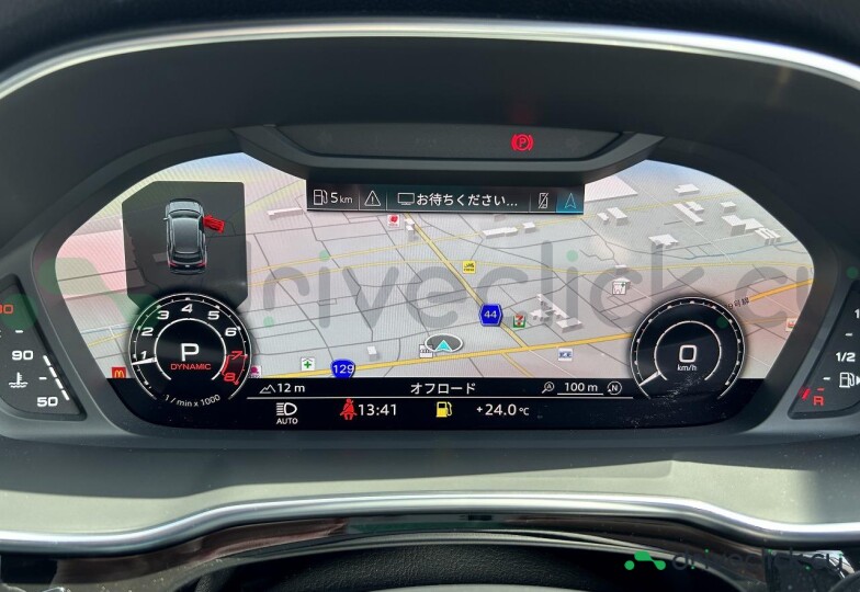 Audi RS Q3 Grey