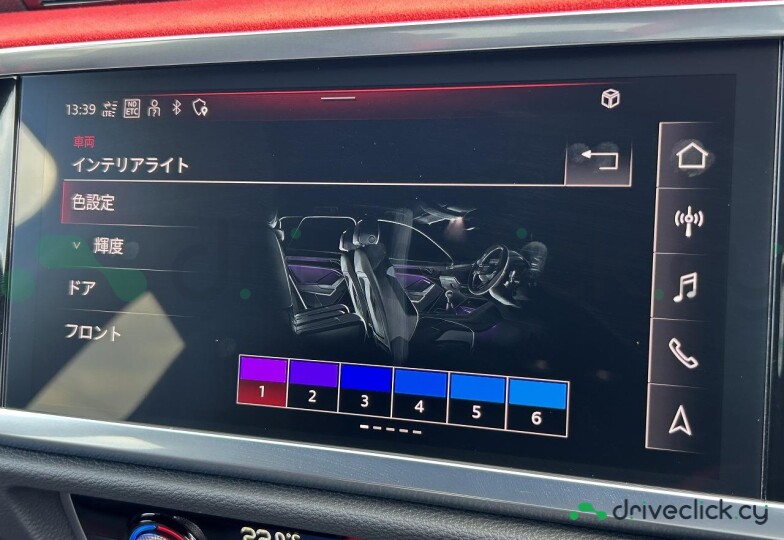 Audi RS Q3 Grey