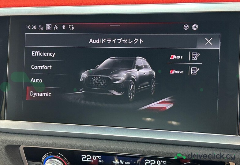 Audi RS Q3 Grey