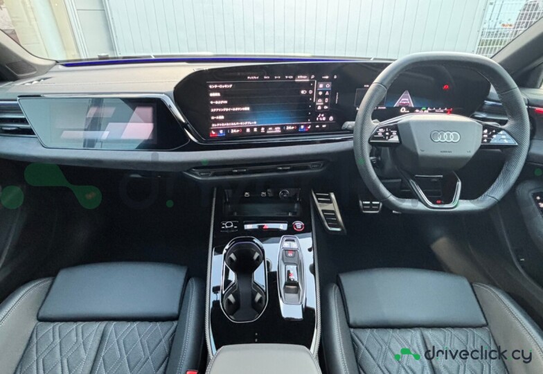 Audi S5 White