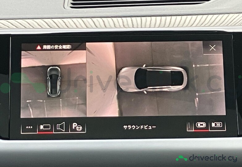 Audi e-tron GT Grey