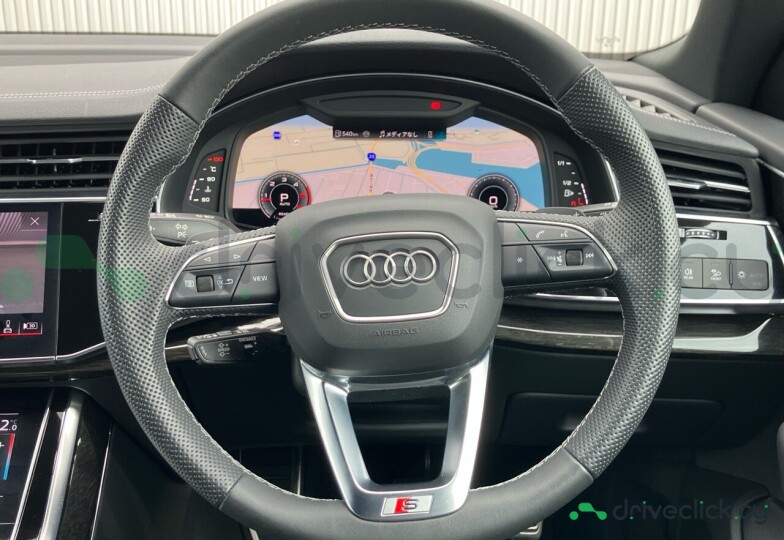 Audi Q8 White