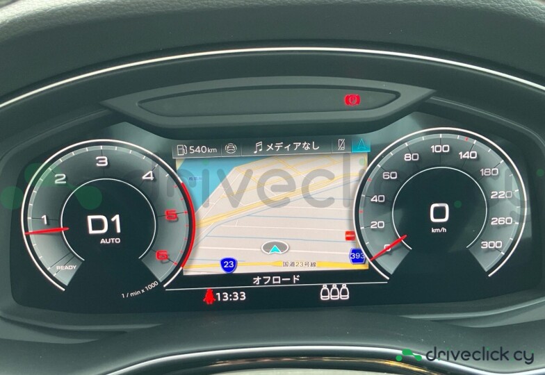Audi Q8 White