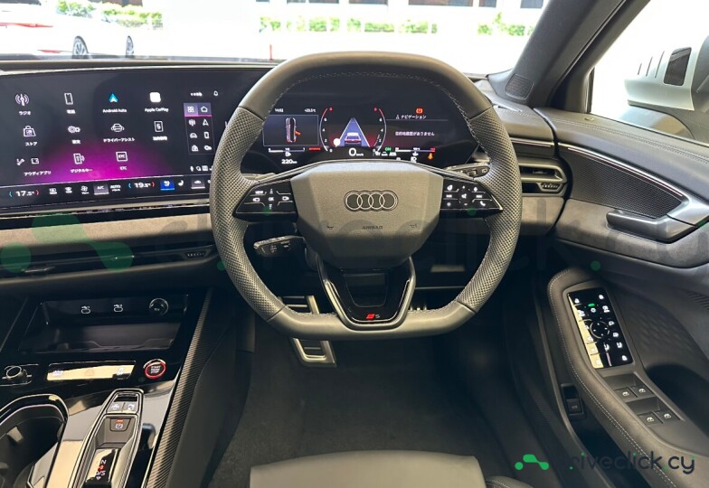 Audi S5 White