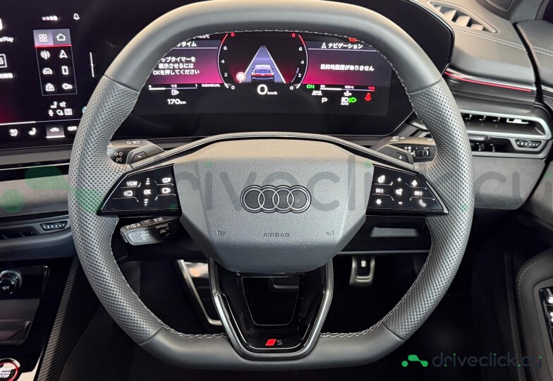Audi S5 White