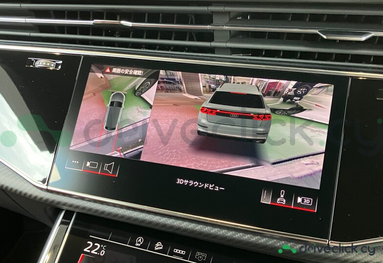 Audi SQ8 White
