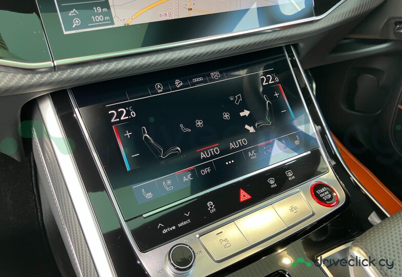 Audi SQ8 White