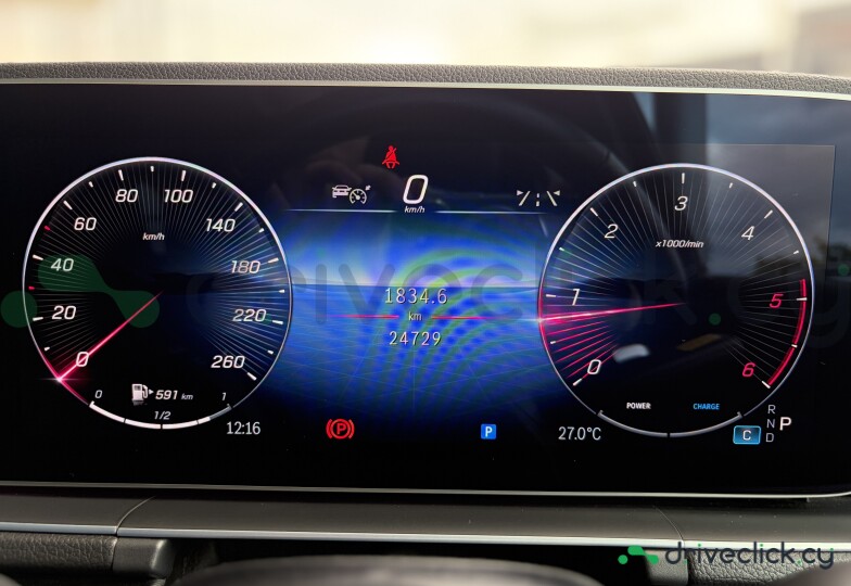 Mercedes GLE-class White