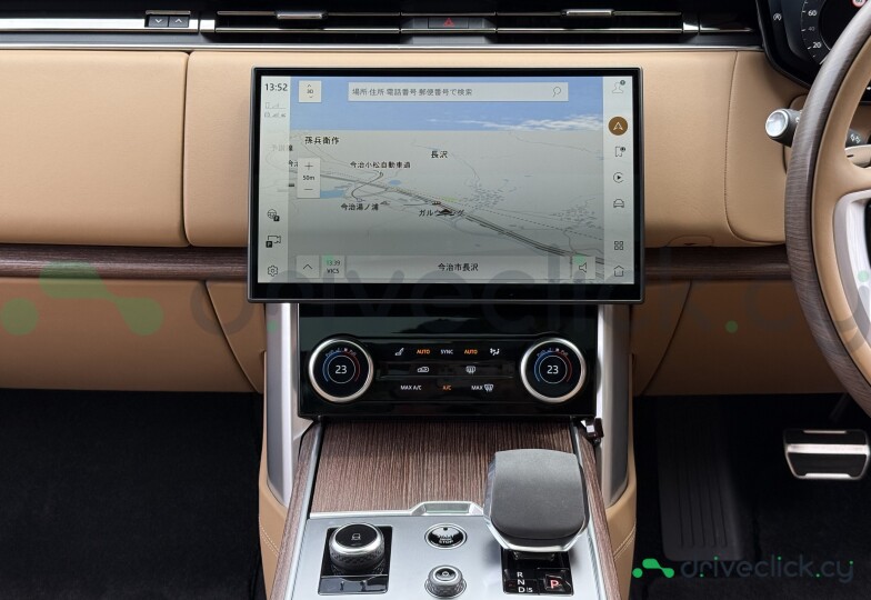 Land Rover Range Rover Black