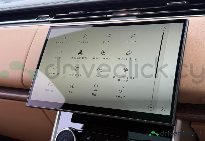 Land Rover Range Rover Black