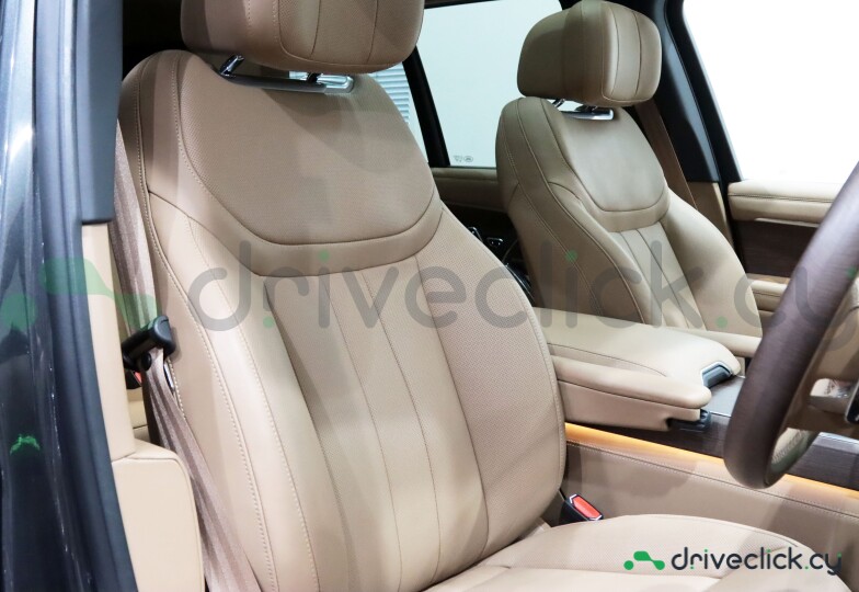 Land Rover Range Rover Grey