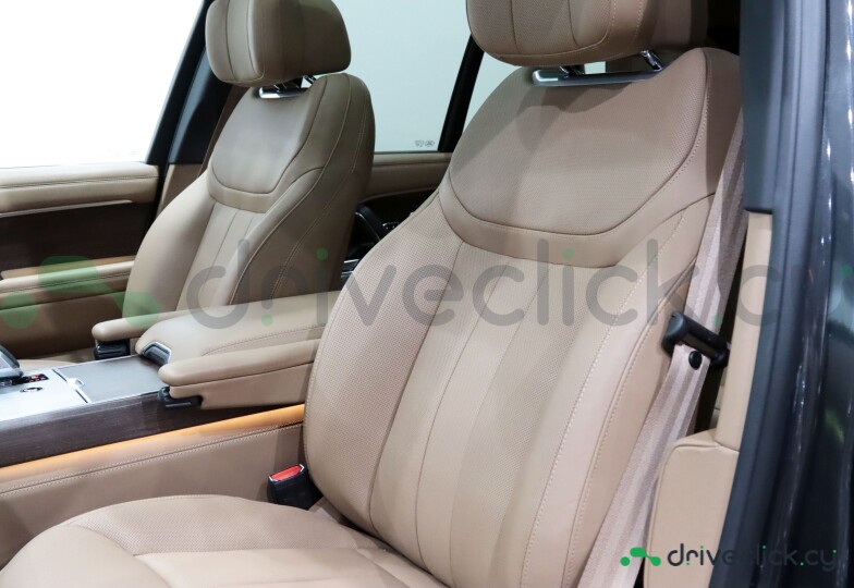 Land Rover Range Rover Grey