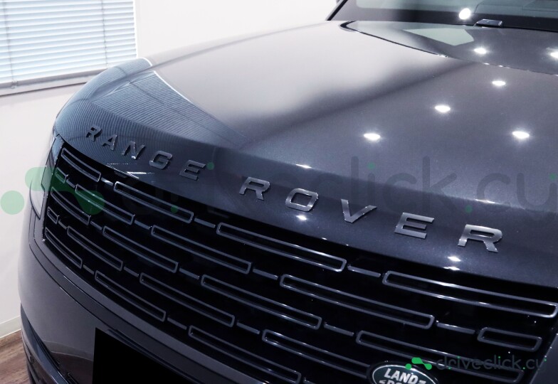 Land Rover Range Rover Grey